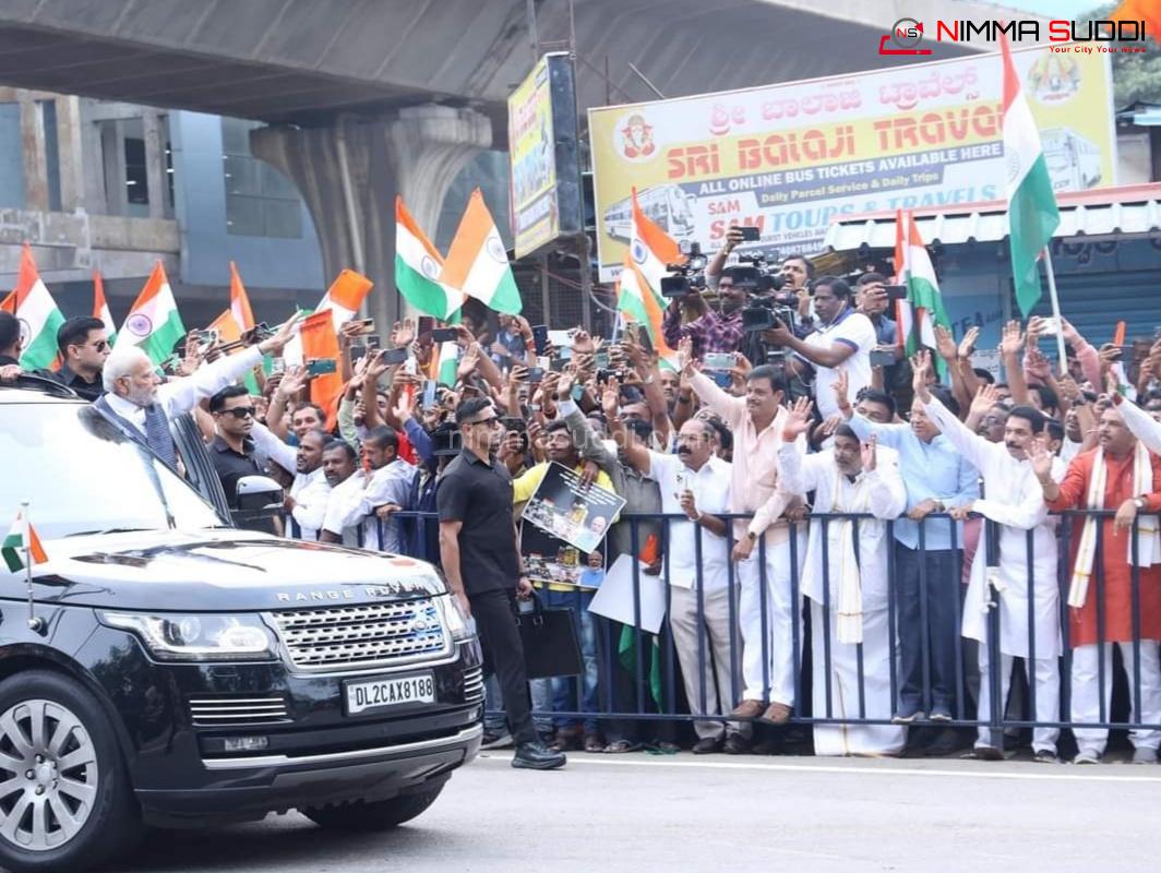 ಬಿಜೆಪಿ ನಾಯಕರ ಪೊಟೋ ವೈರಲ್‌