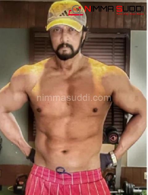 Kichcha Sudeep: K46 ಸಿನಿಮಾ ಕ್ಲೈಮ್ಯಾಕ್ಸ್‌ಗೆ ಜಬರ್ದಸ್ತ್ ಬಾಡಿ ಬೆಳೆಸಿದ ಸುದೀಪ್;‌ ಕಿಚ್ಚನ ಲುಕ್‌ಗೆ ಫ್ಯಾನ್ಸ್‌ ಫಿದಾ