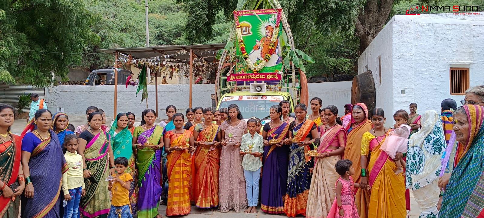 ಗುಡೂರಲ್ಲಿ ನೂಲಿಯ ಚಂದಯ್ಯ ಜಯಂತಿ