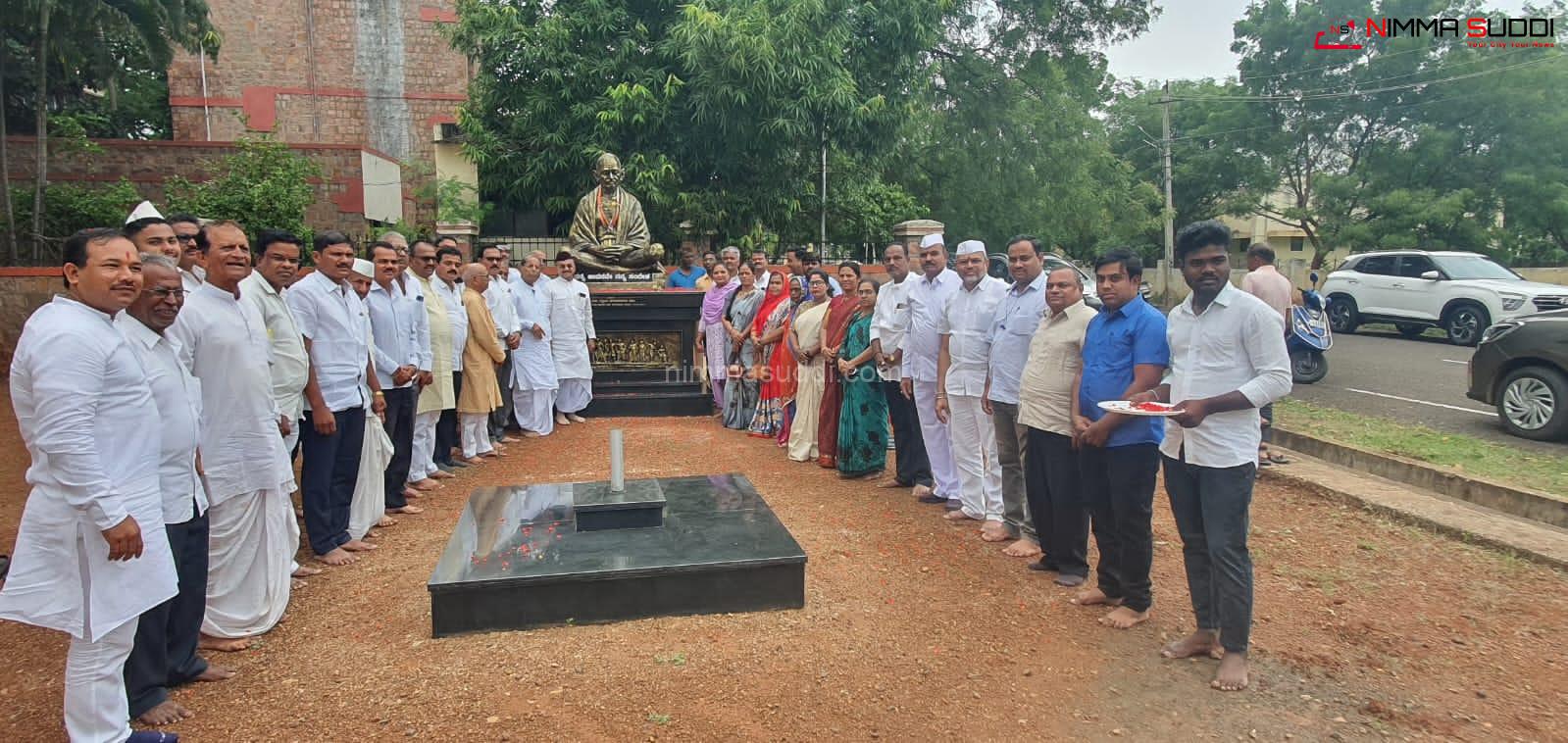 ಬಾಗಲಕೋಟೆ ಕಾಂಗ್ರೆಸ್ ನಿಂದ ಗಾಂಧಿ ಜಯಂತಿ