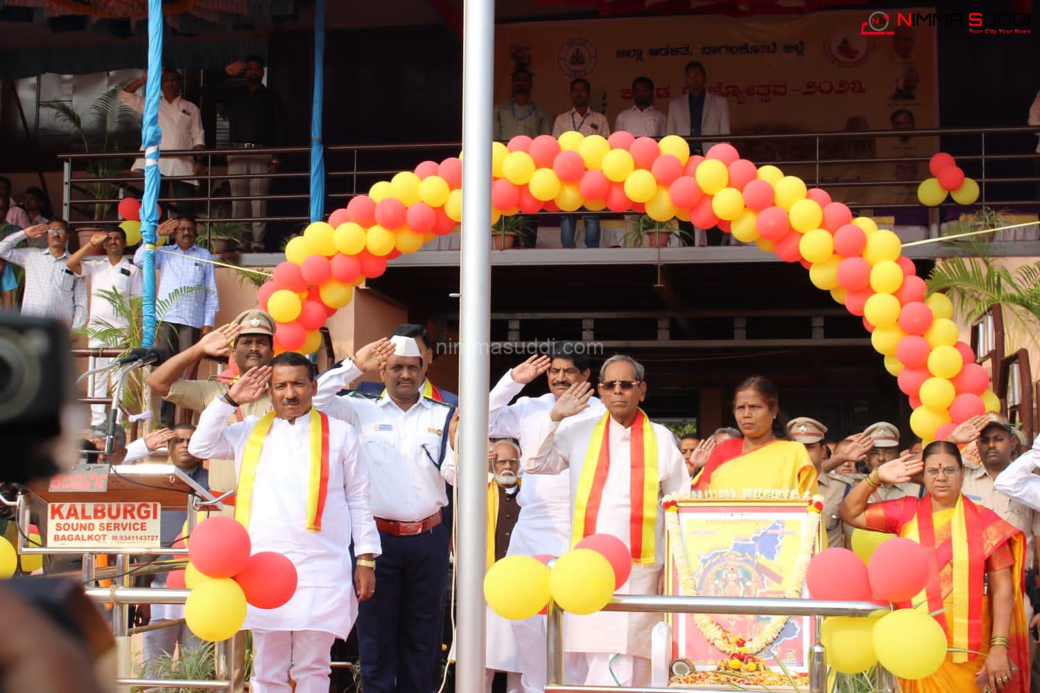 ಕನ್ನಡ ನಾಡಿನಲ್ಲಿ ಕನ್ನಡಕ್ಕೆ ಪ್ರಥಮ ಆದ್ಯತೆ