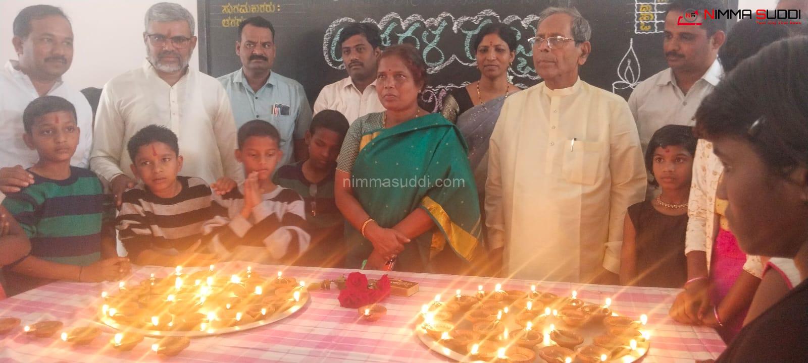 ಬಾಲ ಮಂದಿರ ಮಕ್ಕಳ ಜೊತೆ ದೀಪಾವಳಿ ಆಚರಣೆ