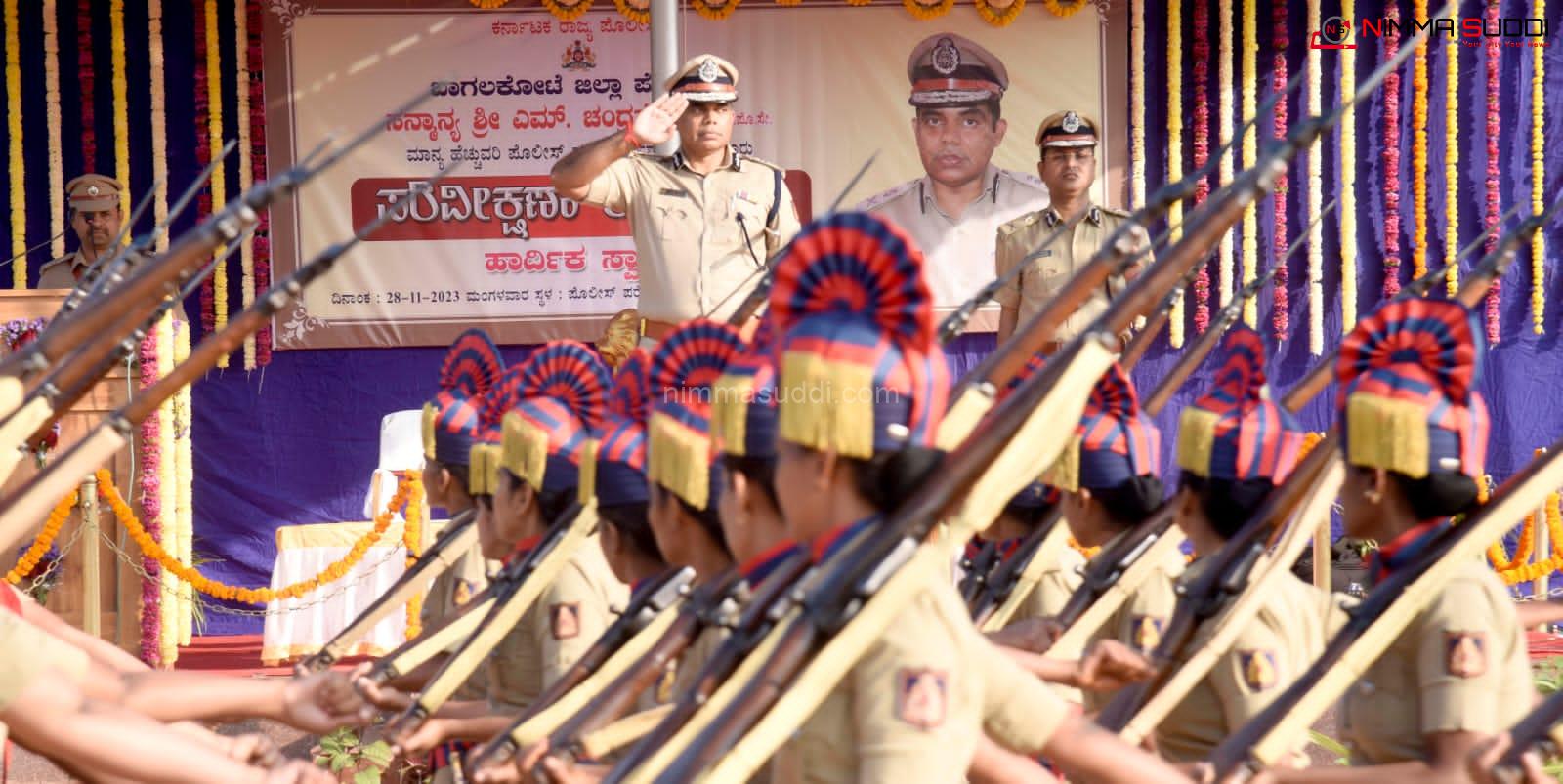 ಪೊಲೀಸರು ಕರ್ತವ್ಯದ ಮೂಲಕವೇ ಗುರುತಿಸಿಕೊಳ್ಳಿ