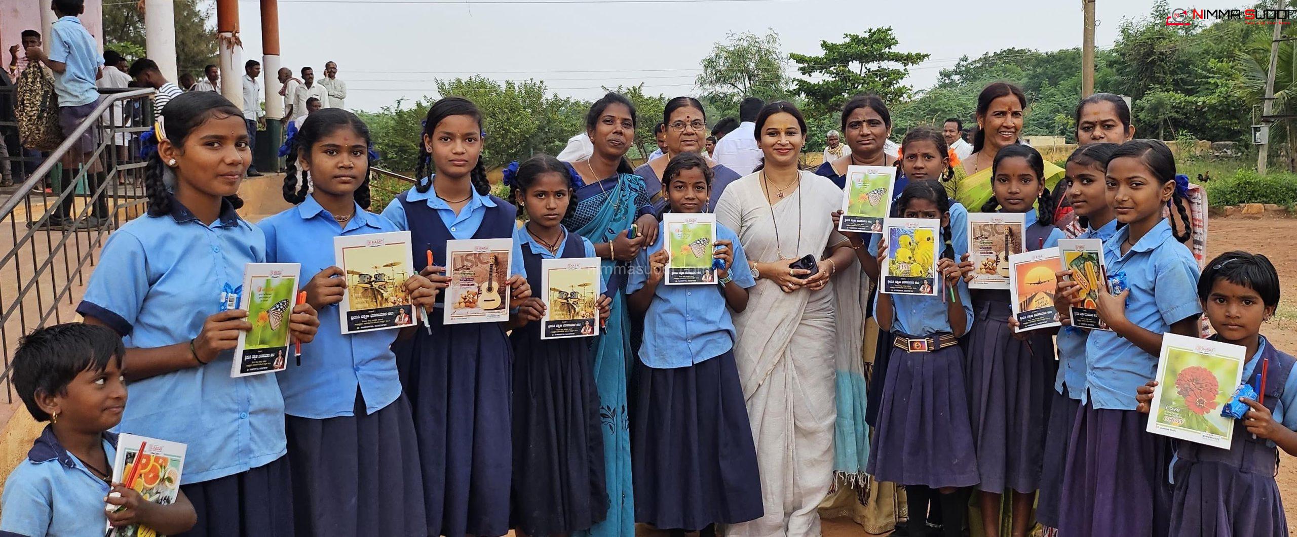 ಪುಸ್ತಕಗಳು ಮಕ್ಕಳ ಶಿಕ್ಷಣಕ್ಕೆ ಬೆಳಕಾಗಲಿ