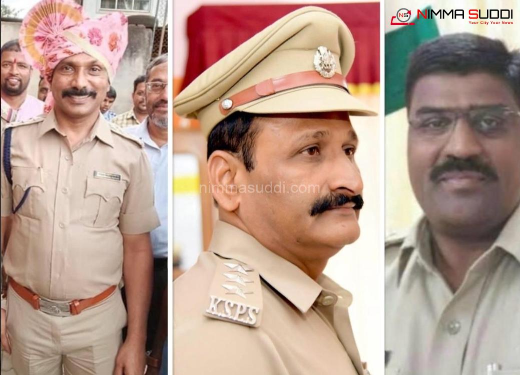 ಬೆಳಗಾವಿಯ ಖಡಕ್ ತ್ರಿಮೂರ್ತಿಗಳು ಎಎಸ್‌ಪಿಯಾಗಿ ಪದೋನ್ನತಿ