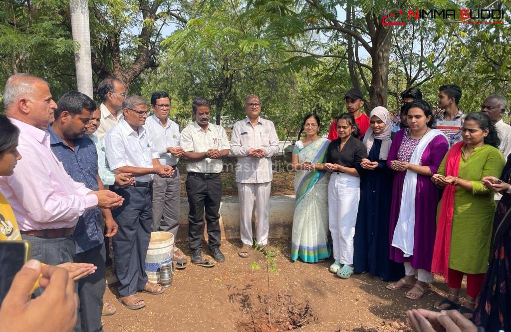 ಬಿಇಸಿಯಲ್ಲಿ ವಿಶ್ವ ಮಣ್ಣು ದಿನ ಆಚರಣೆ