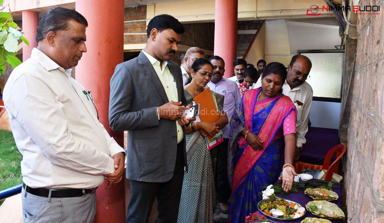 ಮೈಸೂರ ಪಾಕ್, ಮೋಮೋಸ್ ತಿನಿಸಿಗೆ ಪ್ರಥಮ ಬಹುಮಾನ