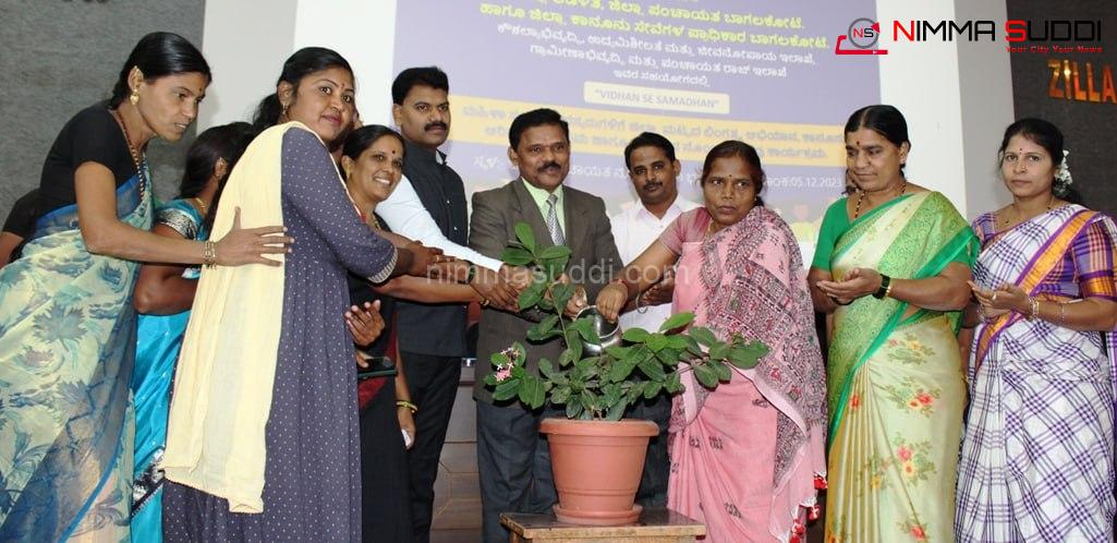 ಮಹಿಳೆಯರಿಗೆ ಕಾನೂನು ಅರಿವು ಅಗತ್ಯ : ನ್ಯಾ.ದ್ಯಾವಪ್ಪ