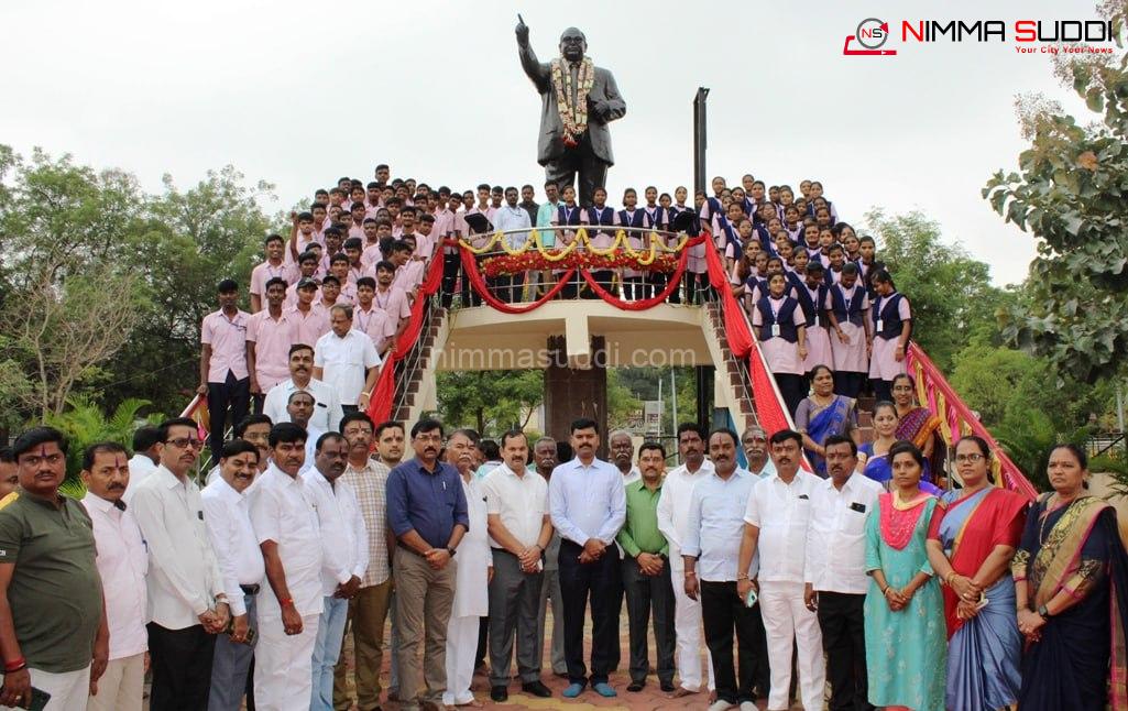 ಜಿಲ್ಲಾಡಳಿತದಿಂದ ಪರಿನಿರ್ವಾಹಣ ದಿನ ಆಚರಣೆ