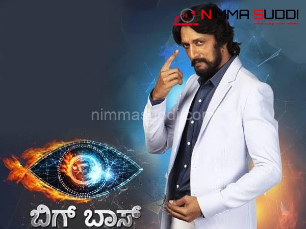 BBK: ‘ಡ್ರೋನ್ ಪ್ರತಾಪ್ ಈ ಬಾರಿ ಟ್ರೋಫಿ ಗೆಲ್ಲಲ್ಲ’-ಬ್ರಹ್ಮಾಂಡ ಗುರೂಜಿ ಭವಿಷ್ಯದ ಪ್ರಕಾರ ವಿಜೇತರು ಯಾರು?