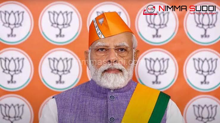 PM Narendra Modi: ಉತ್ತಮ ಆಡಳಿತ, ಅಭಿವೃದ್ಧಿಗೆ ಸಂದ ಜಯ ಎಂದ ಪ್ರಧಾನಿ ಮೋದಿ