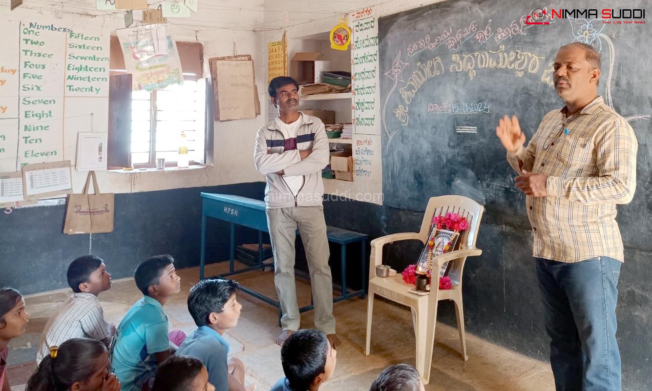 ಹೆಣ್ಣಿಗೆ ಪೂಜ್ಯನೀಯ ಸ್ಥಾನ