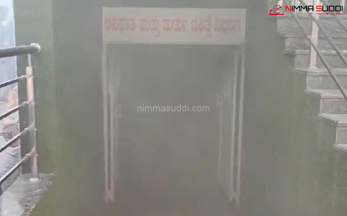 ಹಾಸನ: ಮಂಜುನಾಥ ಆಸ್ಪತ್ರೆಯಲ್ಲಿ ಅಗ್ನಿ ಅವಘಡ, ರೋಗಿಗಳು ಬಚಾವ್ 