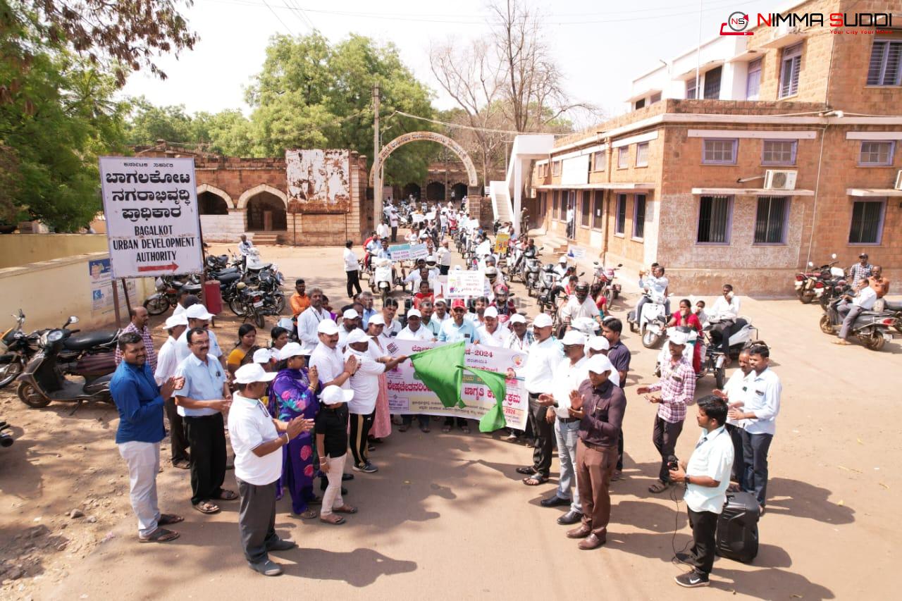 ಮತದಾನ ಜಾಗೃತಿಗೆ ವಿಶೇಷ ಚೇತನರಿಂದ ಬೈಕ್ ರ‍್ಯಾಲಿ