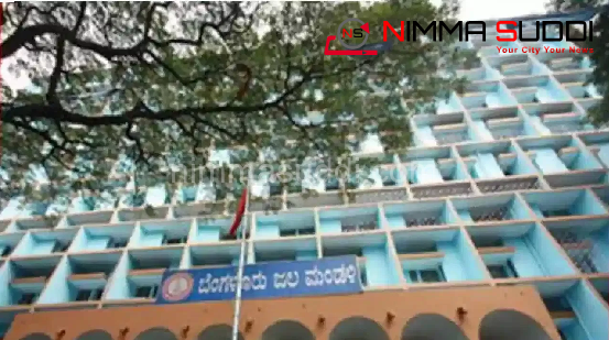 ಜೆಪಿ ನಗರ ಅಪಾರ್ಟ್​ಮೆಂಟ್ ನಿವಾಸಿಗಳಿಂದ ಚುನಾವಣಾ ಬಹಿಷ್ಕಾರ:ಕಾವೇರಿ ನೀರಿನ ಸಂಪರ್ಕಕ್ಕೆ 2.3 ಕೋಟಿ ರೂ. ಕೇಳಿದ ಜಲಮಂಡಳಿ