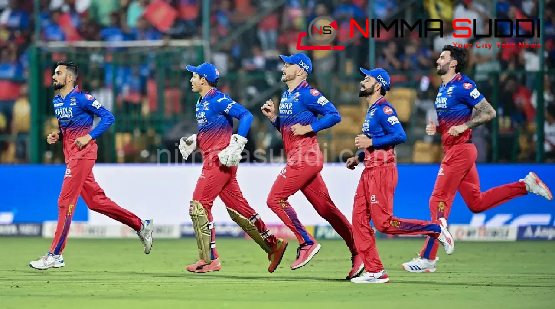 RCB ತಂಡದ ಕೊನೆಯ 4 ಪಂದ್ಯಗಳು ಯಾರ ಯಾರ ವಿರುದ್ಧ ಎನ್ನುವುದನ್ನು ನೋಡಿ