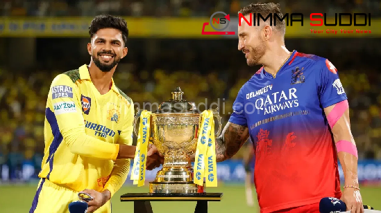 ಐಪಿಎಲ್​ನ ರಣರೋಚಕ ಹೋರಾಟಕ್ಕೆ ವೇದಿಕೆ ಸಿದ್ಧ: RCB ವಿರುದ್ಧ ಸೋತರೂ CSK ಪ್ಲೇಆಫ್ ಪ್ರವೇಶಿಸಬಹುದು​..