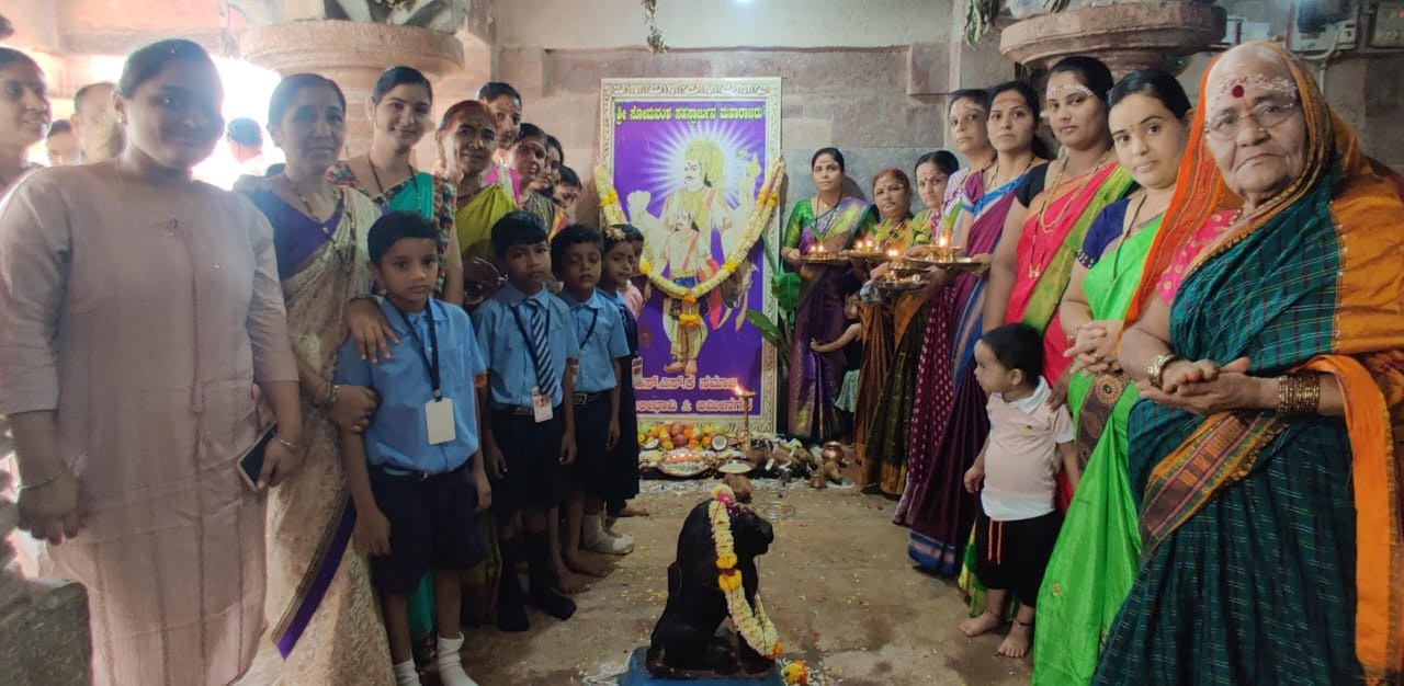 ಸೋಮವಂಶ ಸಹಸ್ರಾರ್ಜುನ ಜಯಂತಿ