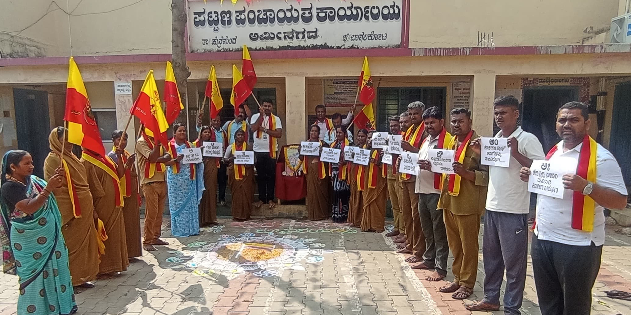 ಕನ್ನಡ ಸ್ವರಗಳ ಮೂಲಕ ಸ್ವಚ್ಛತೆ ಜಾಗೃತಿ