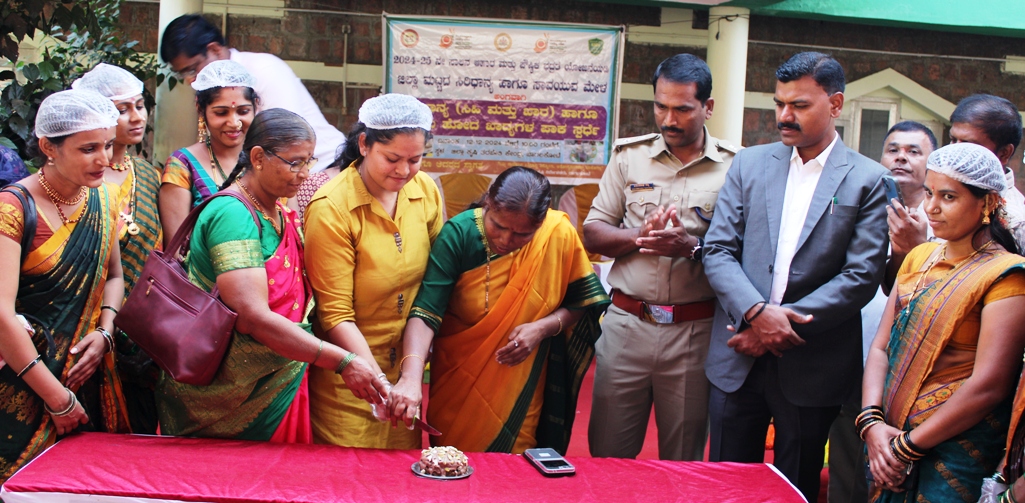 ಸಿರಿಧಾನ್ಯ, ಮರೆತು ಹೋದ ಖಾದ್ಯಗಳ ಪಾಕ ಸ್ಪರ್ಧೆಗೆ ಚಾಲನೆ