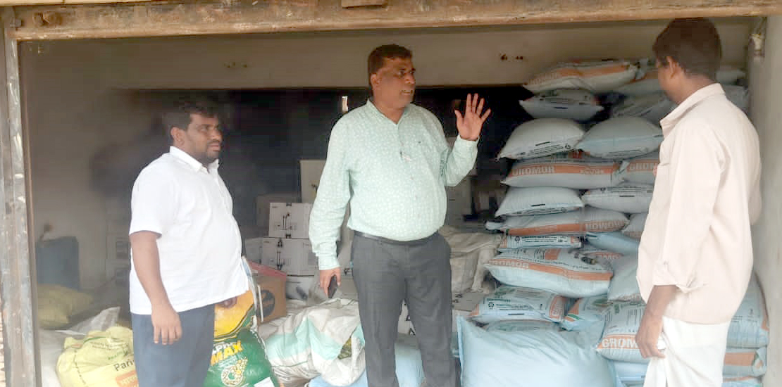ರಸಗೊಬ್ಬರ ದಾಸ್ತಾನು ಪರಿಶೀಲನೆ