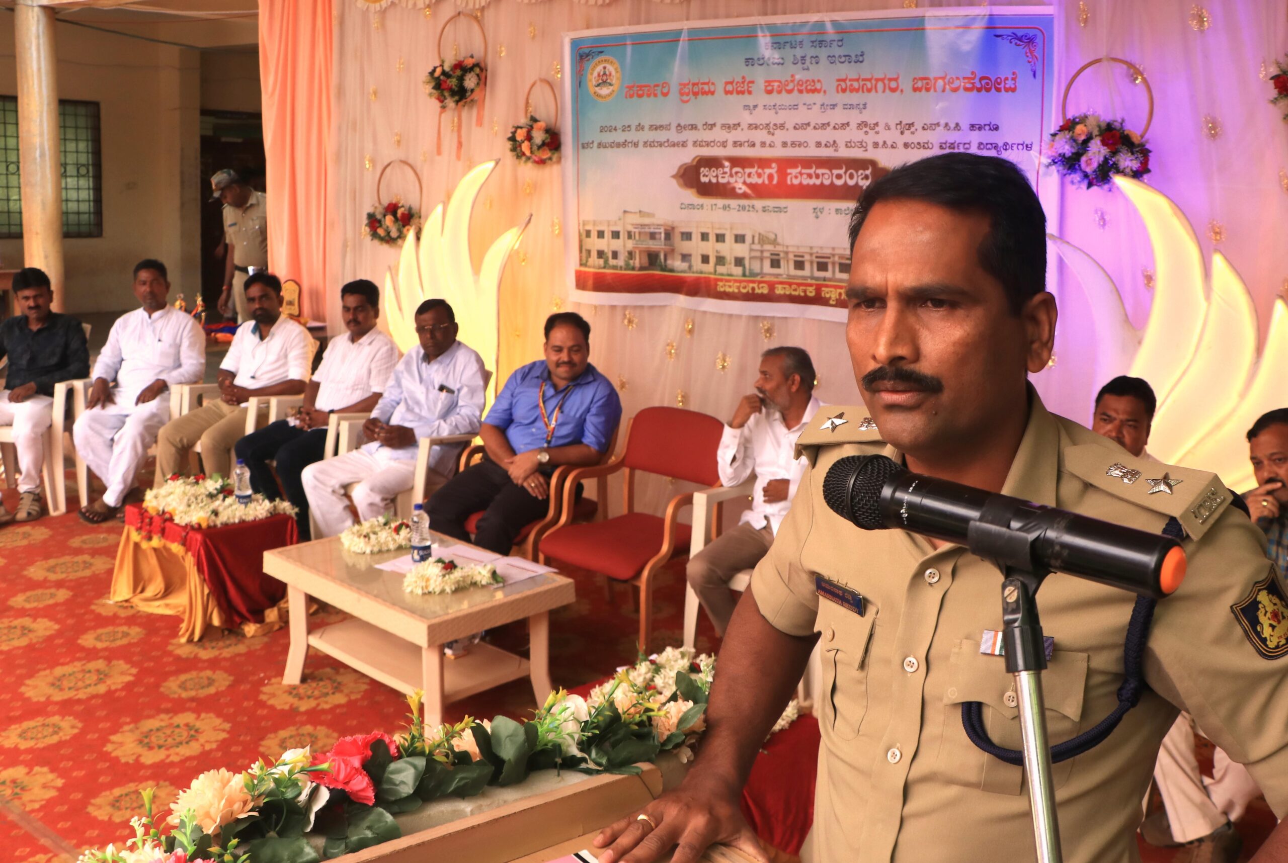 ಸಾಧನೆಗೆ ಸತತ ಪರಿಶ್ರಮದ ಅಧ್ಯಯನ ಮುಖ್ಯ